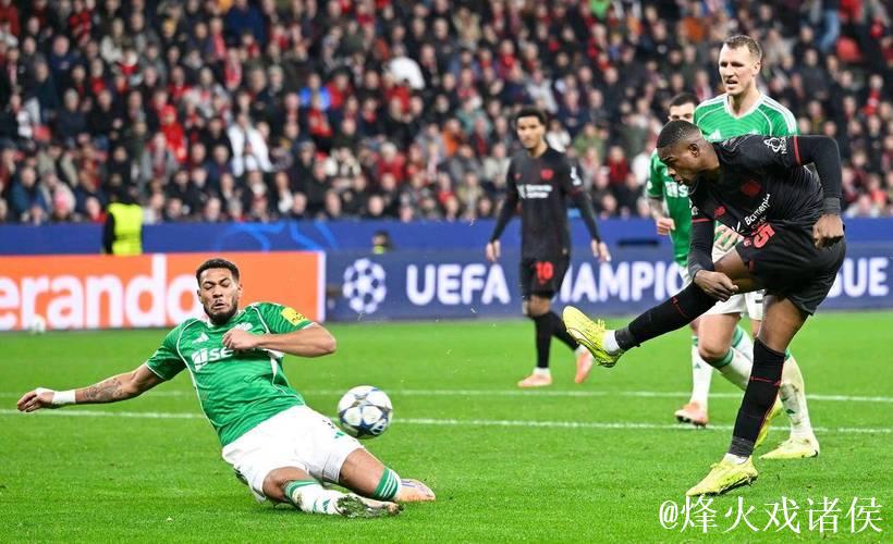 勒沃库森与纽卡斯尔联2-2战平,欧冠第6轮鏖战 勒沃库森与纽卡斯尔联2-2战平,欧冠第6轮鏖战