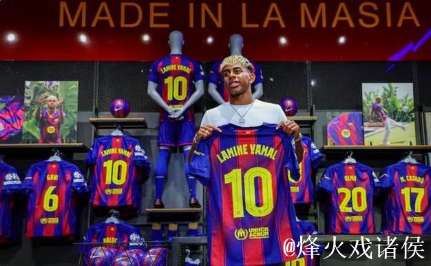 佩雷-马蒂：抽到巴萨，女儿立刻让我求佩德里和亚马尔的球衣