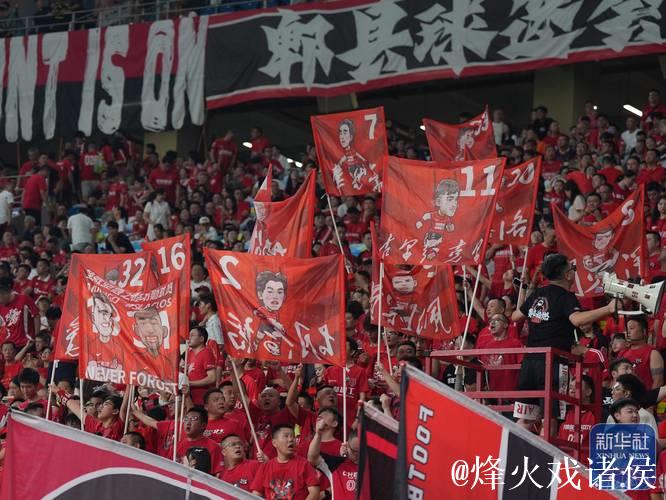 成都蓉城首进亚冠正赛 中超三强竞逐精英联赛