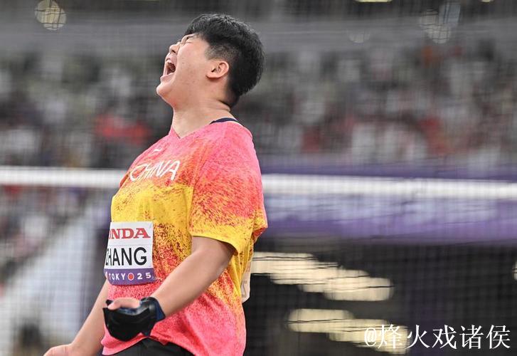 中国链球新星张家乐：期待站上奥运最高领奖台