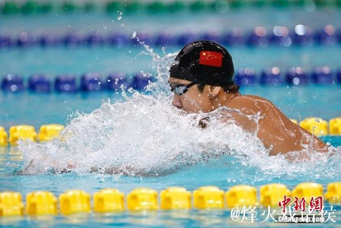 张展硕预赛头名挺进男子400混决赛 汪顺遗憾止步预赛 张展硕预赛头名挺进男子400混决赛 汪顺遗憾止步预赛