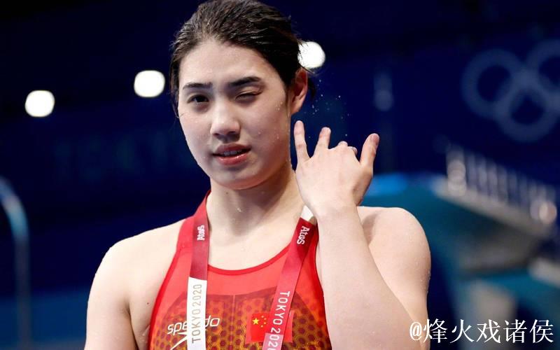 全运会女子100米蝶泳 江苏选手张雨霏摘金 全运会女子100米蝶泳 江苏选手张雨霏摘金