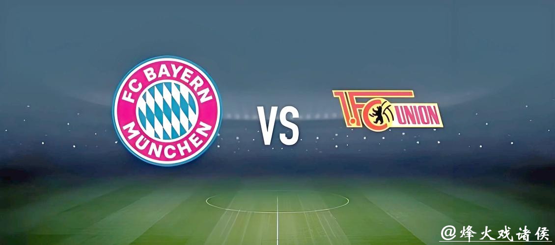 世界杯下注攻略，快速致富让你赢