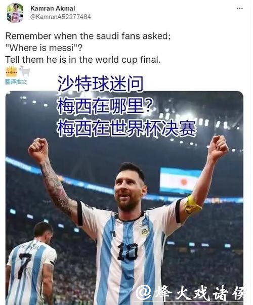世界杯预测:决赛对阵球队分析与探讨 世界杯预测:决赛对阵球队分析与探讨
